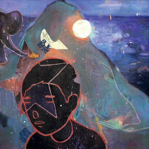 Утро cover