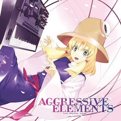 AGGRESSIVE ELEMENTS cover