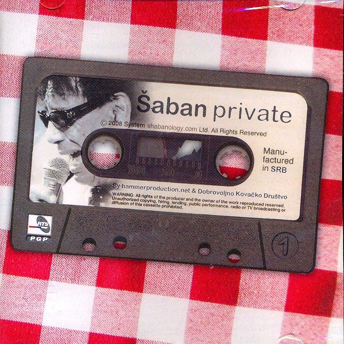 Private cover
