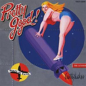 Pretty Good! cover