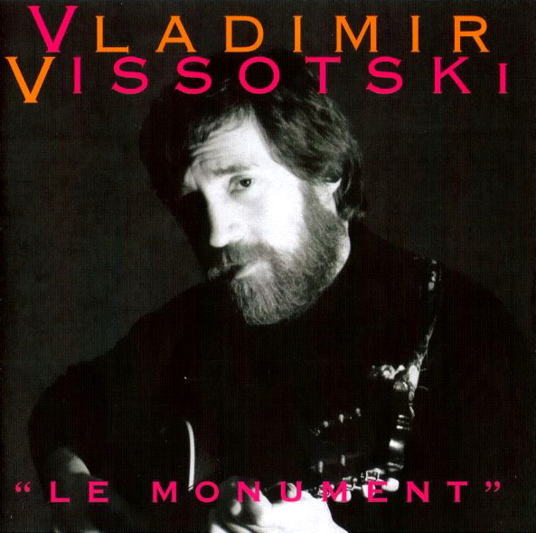 Le monument cover