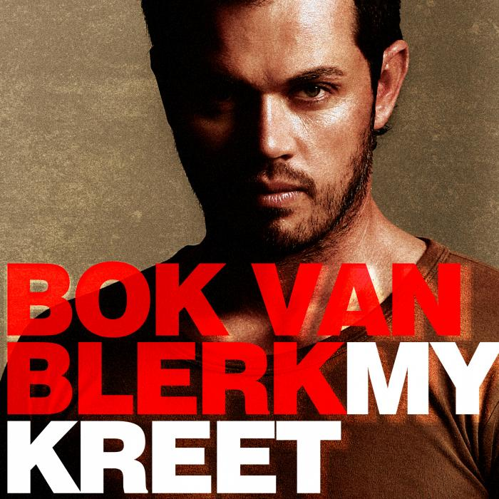 My Kreet cover