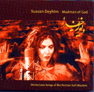 Gereyley (Nocturnal Dialogue) cover
