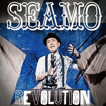 REVOLUTION cover