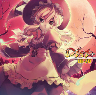 Dist cover