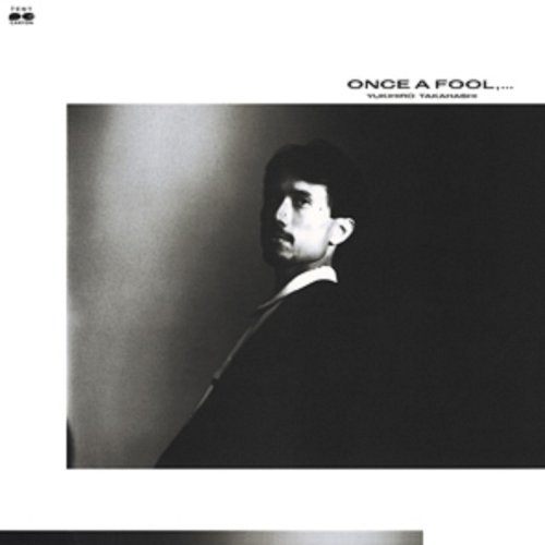 Once a Fool, ... cover