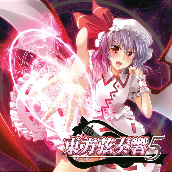 東方弦奏響5 cover