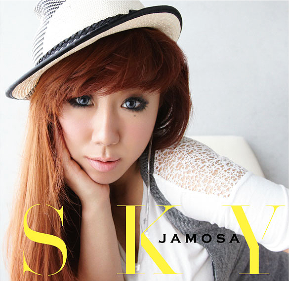 SKY cover