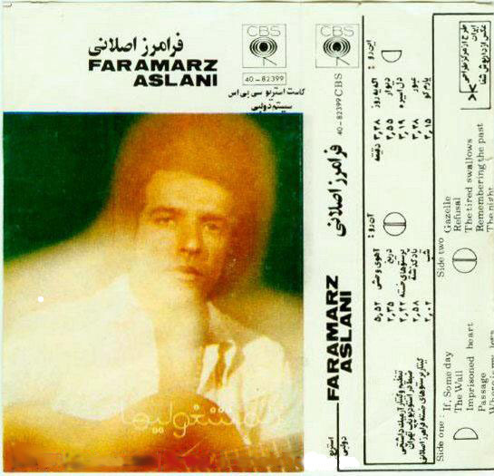 Ageh Ye Rooz cover