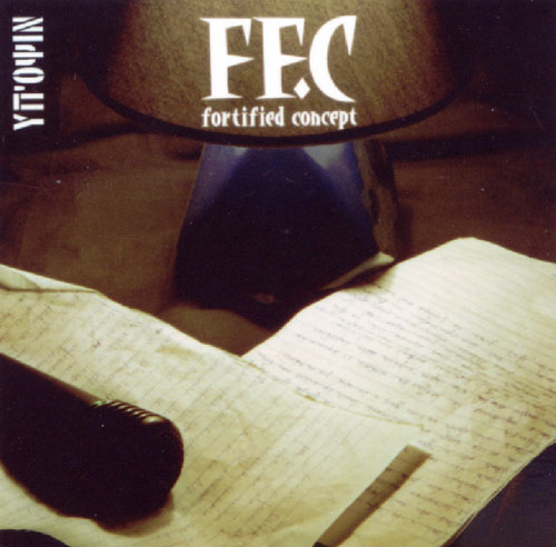 Υπ' όψιν cover