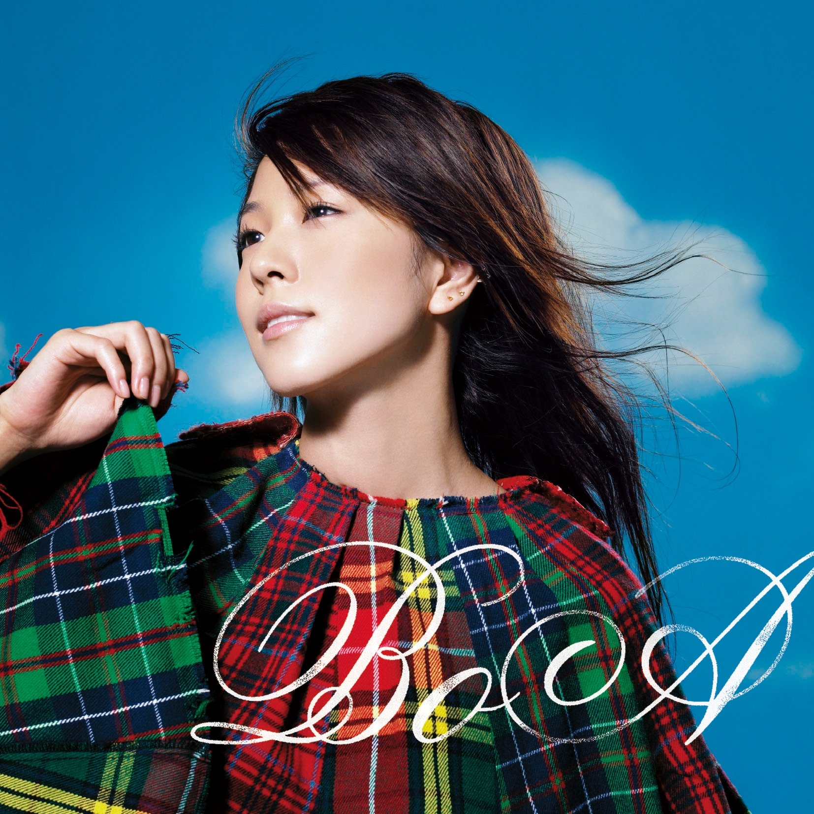 BoA — 抱きしめる cover artwork