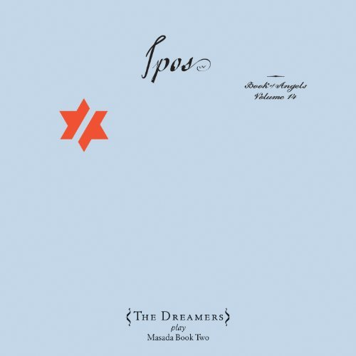 Tirtael cover