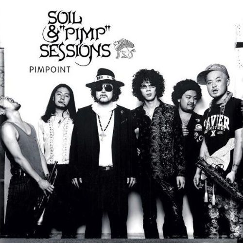 PIMPOINT cover
