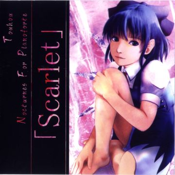 ピアノのための東方夜想曲集 Scarlet Tamusic Getsongkey ピアノのための東方夜想曲集 Scarlet Tamusic Getsongkey