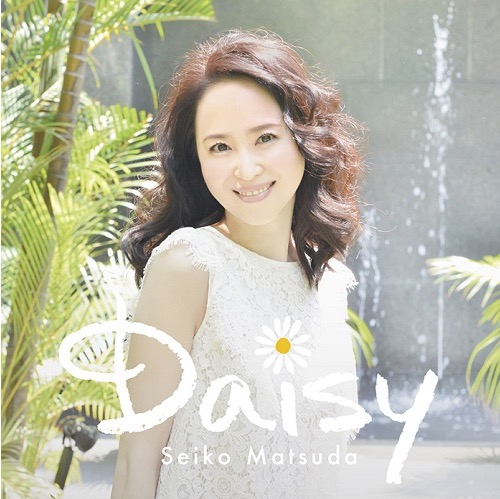 Daisy cover