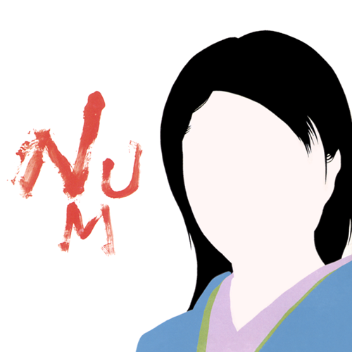 NUM-HEAVYMETALLIC cover
