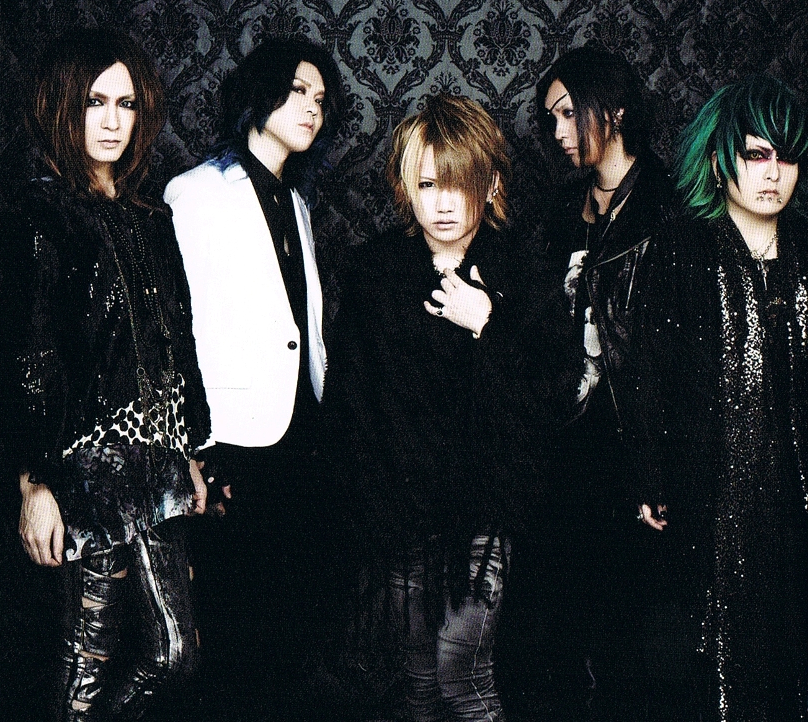 ナイトメア S Lyrics Chords ナイトメア S Lyrics Chords