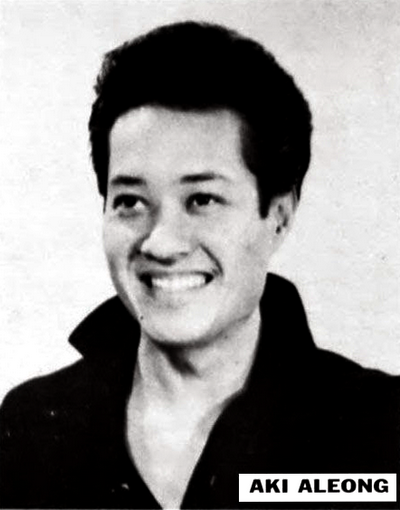 Inilah Cinta Lyrics Chords By Akim