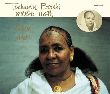 Bisenselet fegri cover