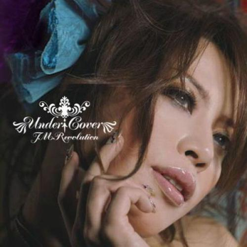 UNDER:COVER cover