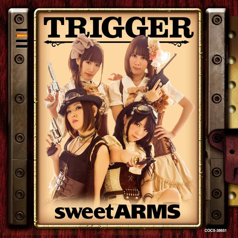 MY TRIGGER cover