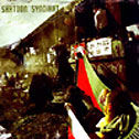 Ska Res Publica cover