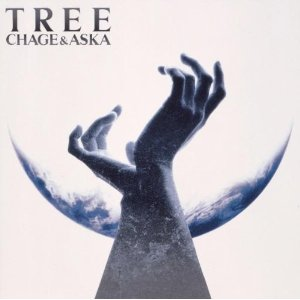 TREE cover