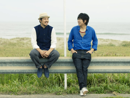 スキマスイッチ S Lyrics Chords