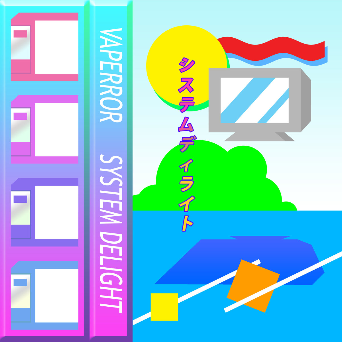 Welcome To System Delight cover