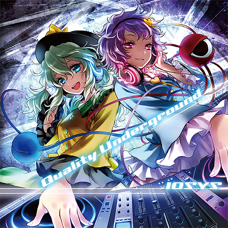 Quality Underground cover