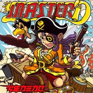 MASTER'D cover