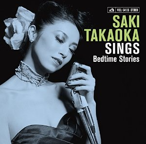 SINGS -Bedtime Stories- cover
