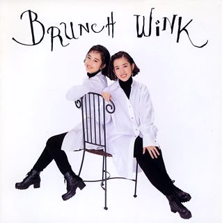 BRUNCH cover