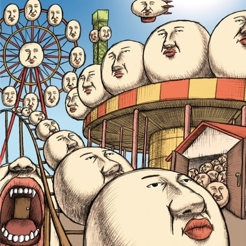 八+八 (八十八ヶ所巡礼) - GetSongBPM