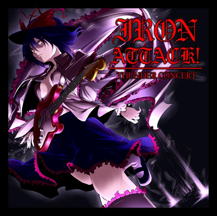 Thunder Concert cover