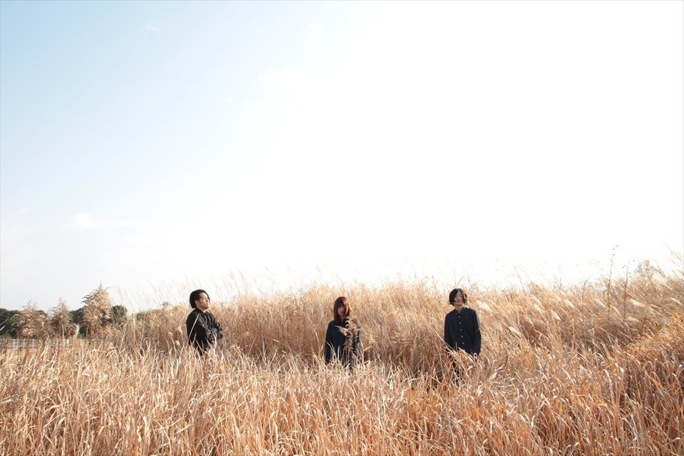 ロードショー Lyrics Chords By Age Factory