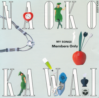 Members Only cover