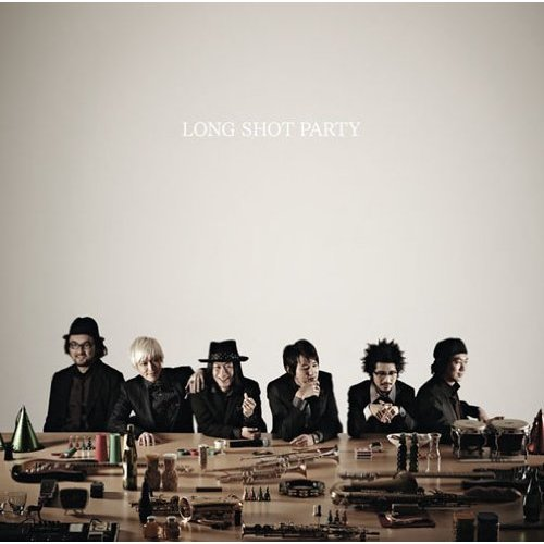 LONG SHOT PARTY cover