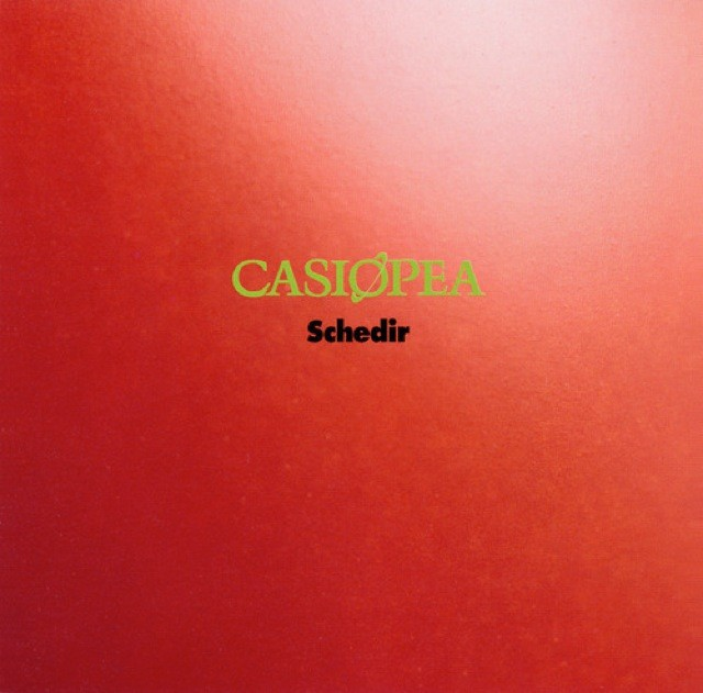 Schedir cover