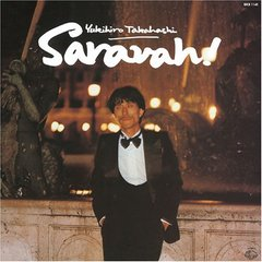 Saravah! cover