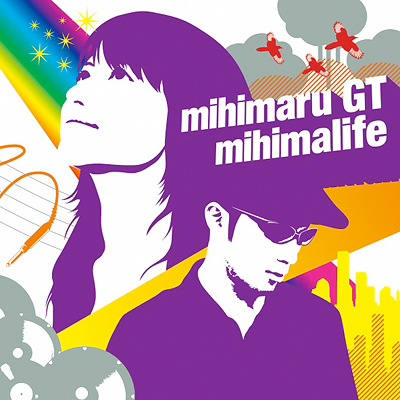 mihimalife cover