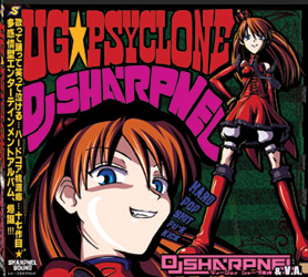 Ug☆psyclone cover