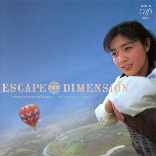 ESCAPE from DIMENSION cover