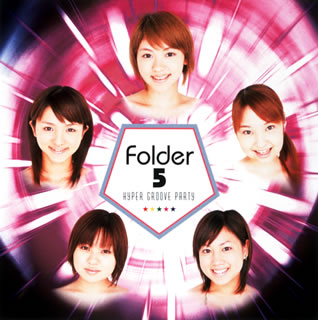 Ready ! cover