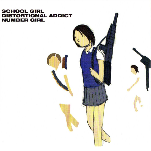 SCHOOL GIRL DISTORTIONAL ADDICT cover