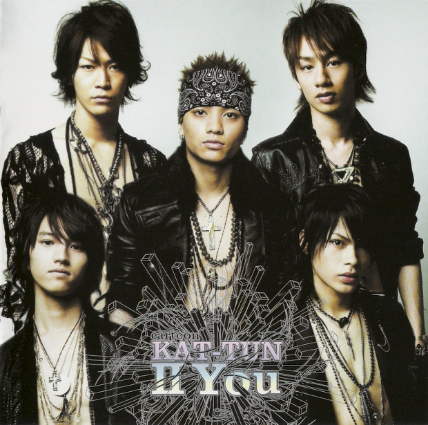 cartoon KAT-TUN II You cover
