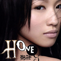 Honey cover