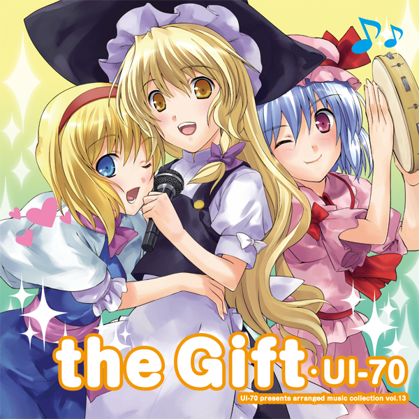 the Gift cover
