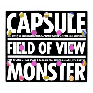 CAPSULE MONSTER cover