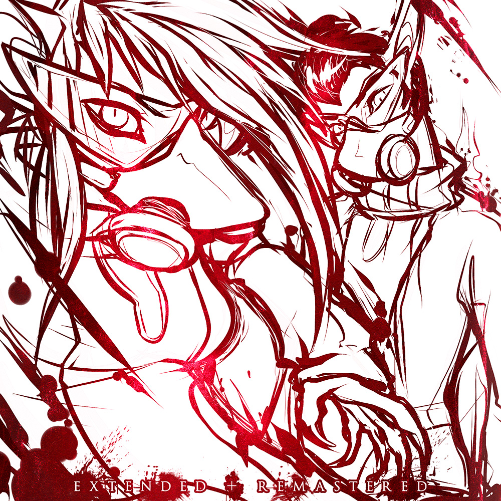 Destroy cover